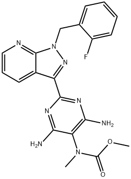 Riociguat Tablets 2