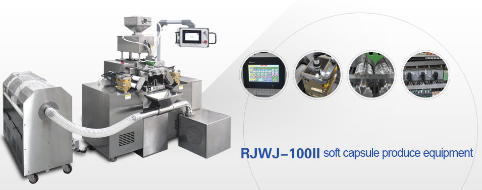 Rjwj-100 II Soft Capsule Produce Equipment