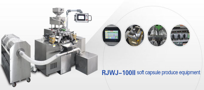 Rjwj-100 II Soft Capsule Produce Equipment