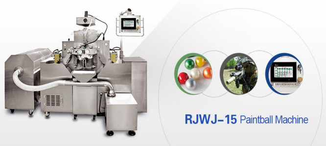 Rjwj-15 Paintball Machine
