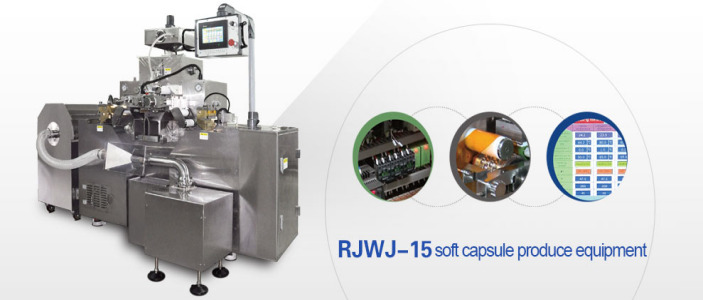 Rjwj-15 Softgel Encapsulation Machine
