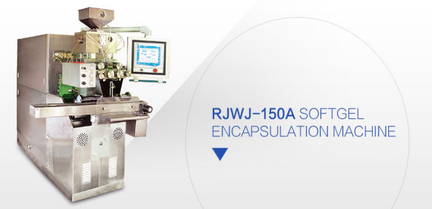 Rjwj-150a Soft Capsule Produce Equipment