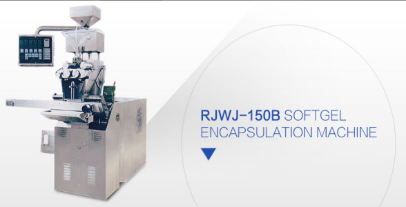 Rjwj-150b Soft Capsule Produce Equipment