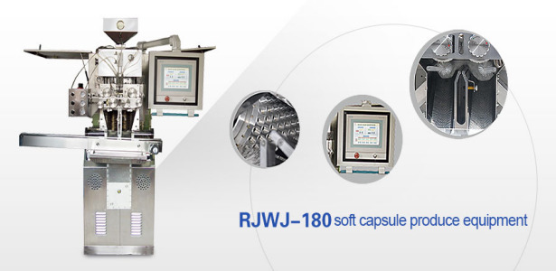 Rjwj-180 Softgel Encapsulation Machine