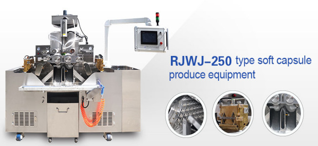 Rjwj-250 Type Soft Capsule Produce Equipment