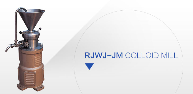 Rjwj-84 Emulsification Colloid Abrader