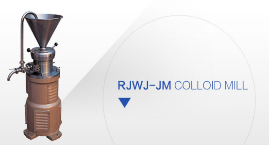 Rjwj-84 Emulsification Colloid Abrader