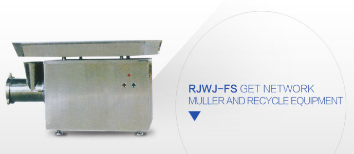 Rjwj-Fs Gel Network Muller And Recycle Equipment