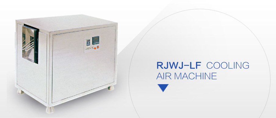 Rjwj-Lf System Cold Wind Aircrew