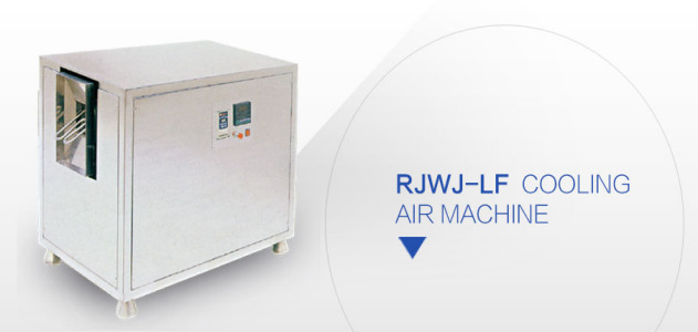 Rjwj-Lf System Cold Wind Aircrew