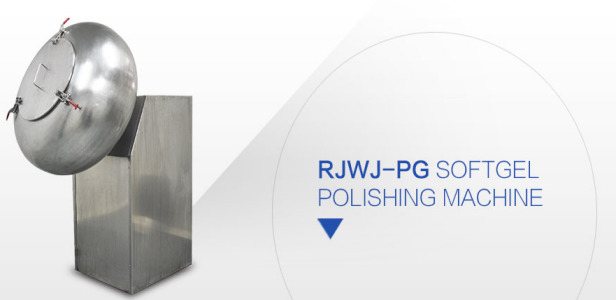Rjwj-Pg Soft Capsule Polishing Equipment