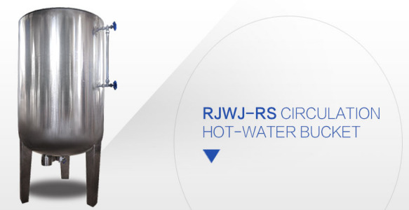 Rjwj-Rs Circulation Hot-Water Bucket