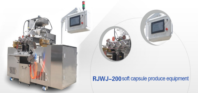 Rjwj-Zl Stainless Steel Drier (Turn Cage)