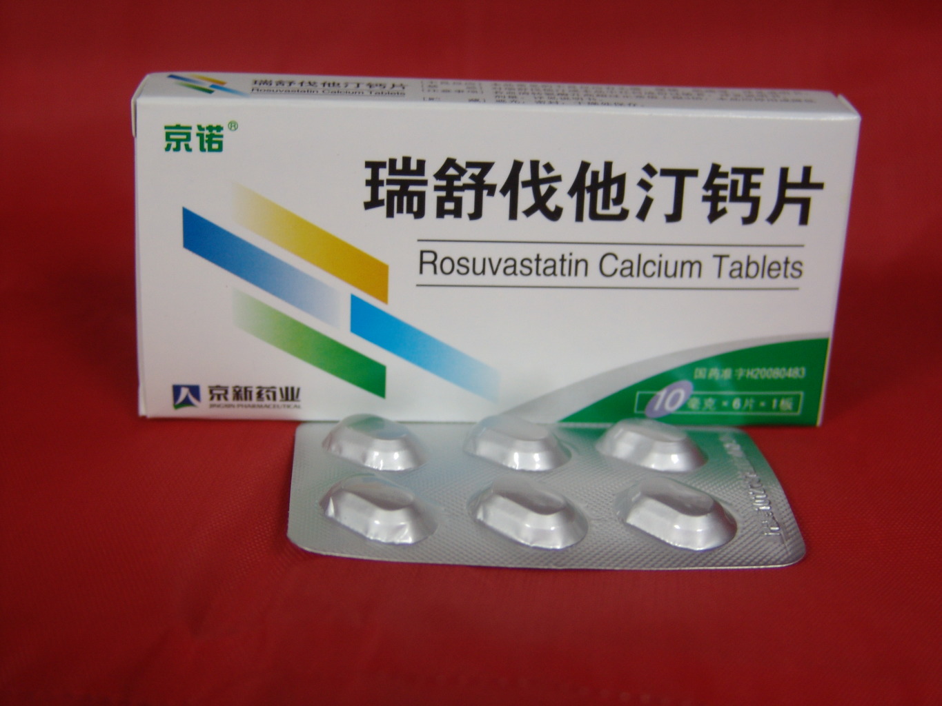 Rosuvastatin Calcium Tablet