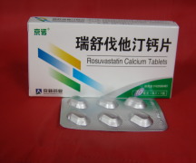 Rosuvastatin Calcium Tablet