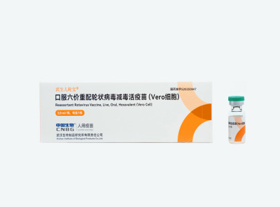 Rotasiro® -Reassortant Rotavirus Vaccine, Live, Oral, Hexavalent (Vero Cell)