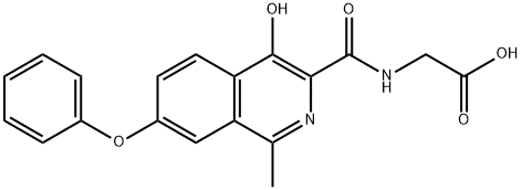 Roxadustat capsules