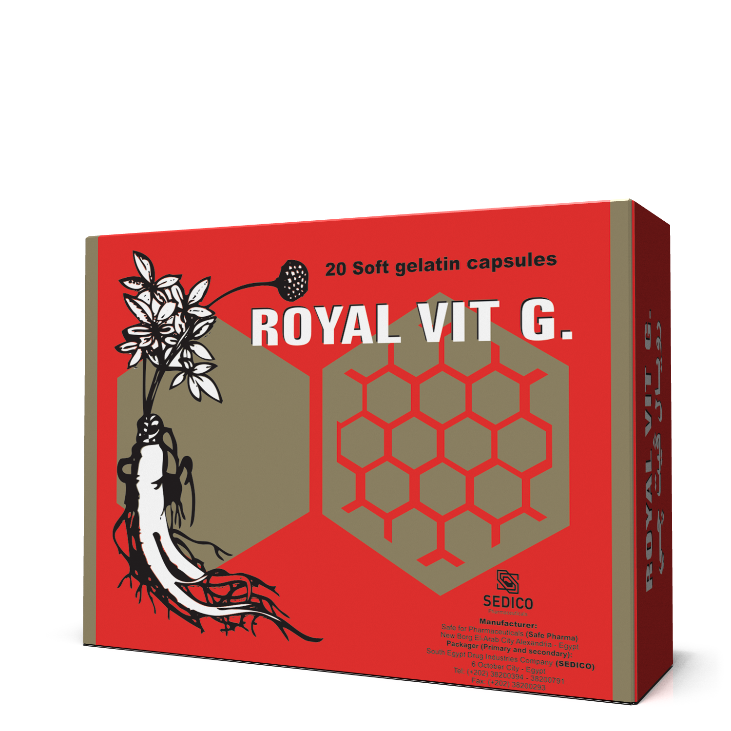 Royal Vit G