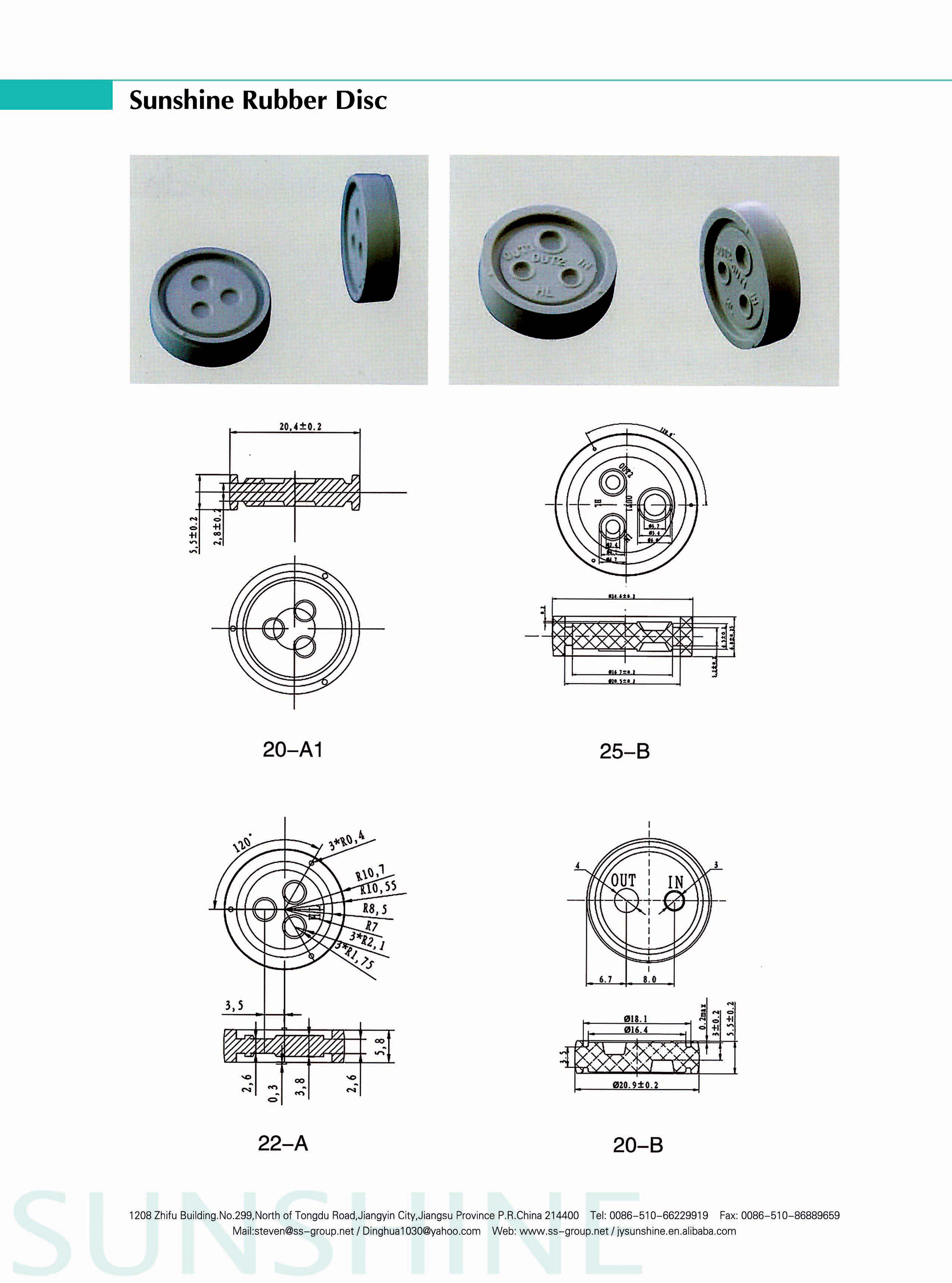 rubber stoppers 3
