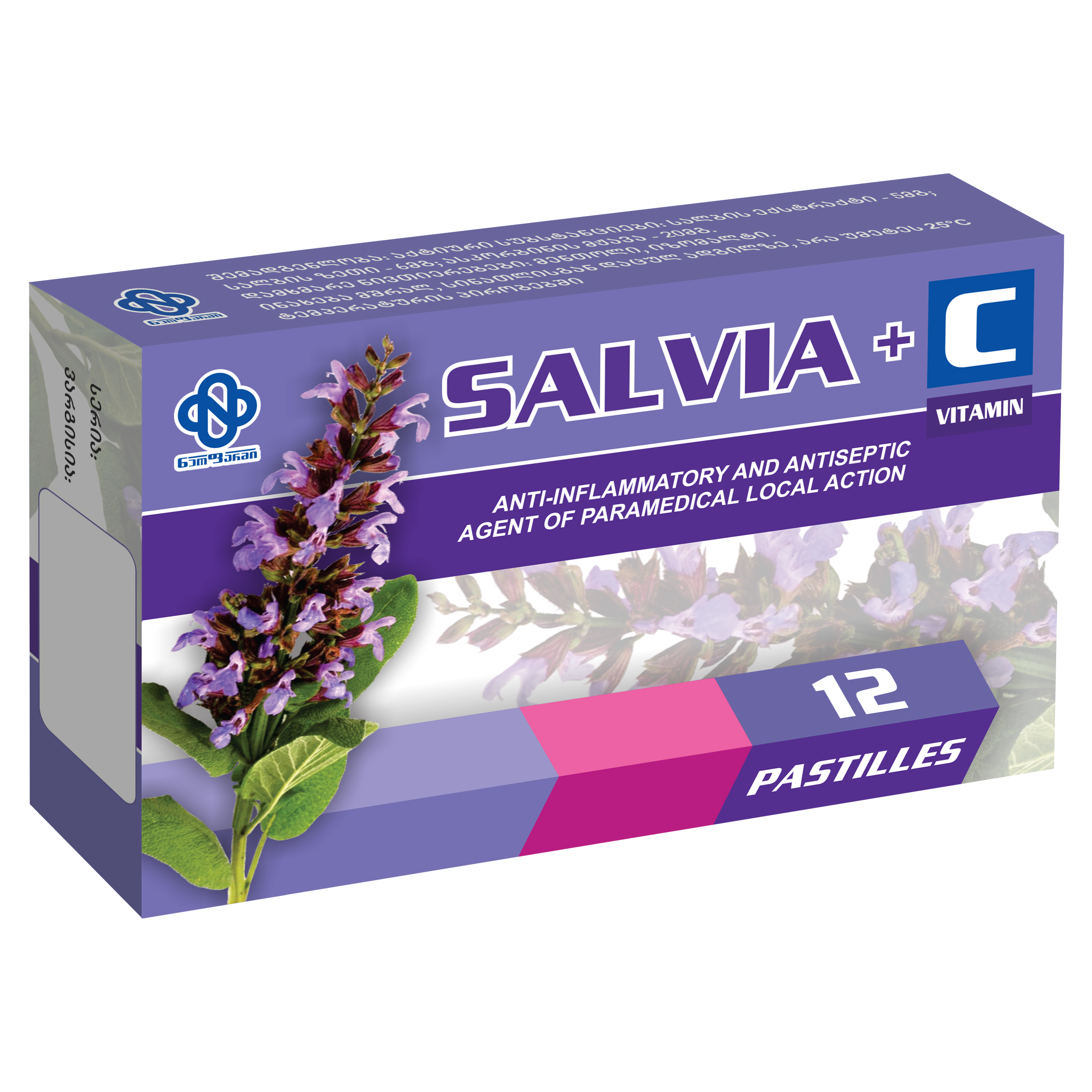 Salvia + C vitamin tablets/pastilles 1