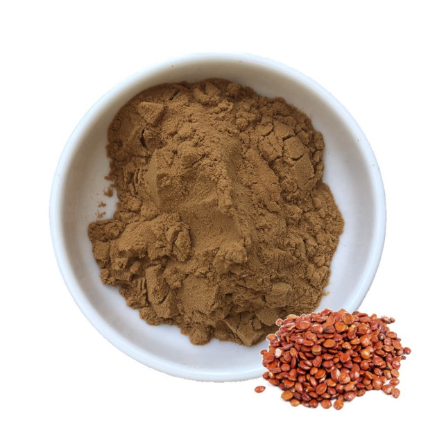 Semen ziziphi spinosae extract
