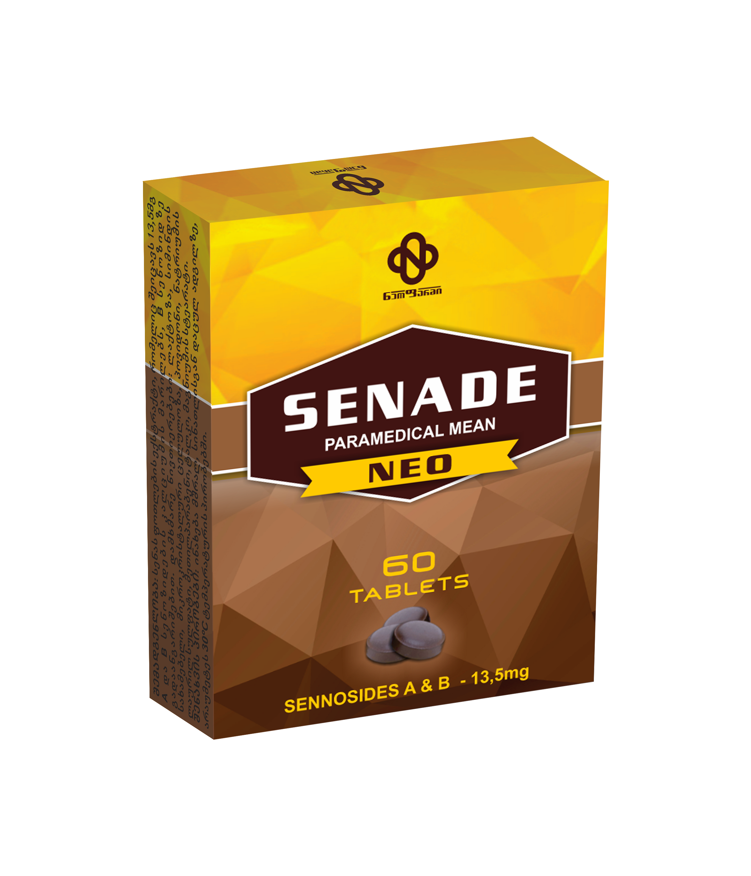 Senade Tablets