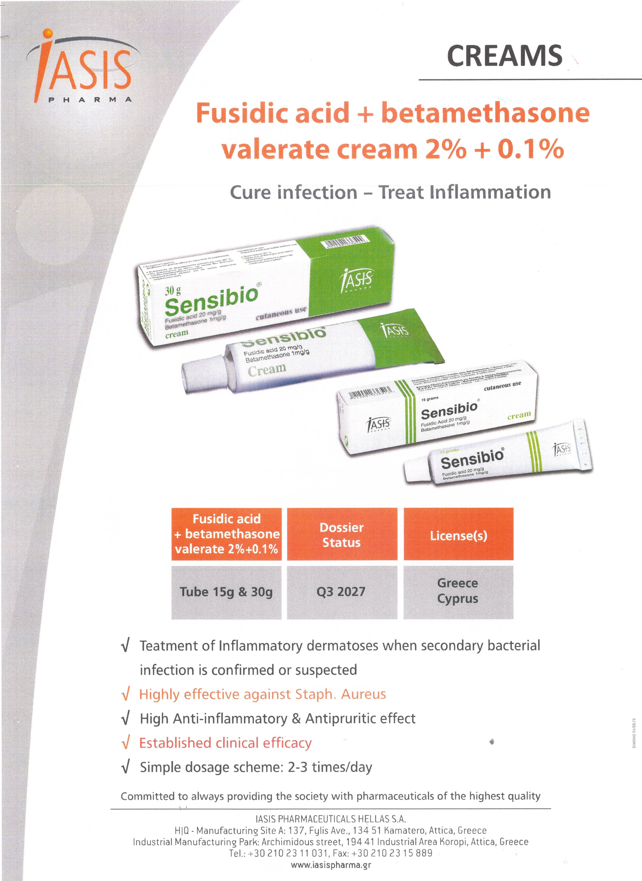 SENSIBIO® 1