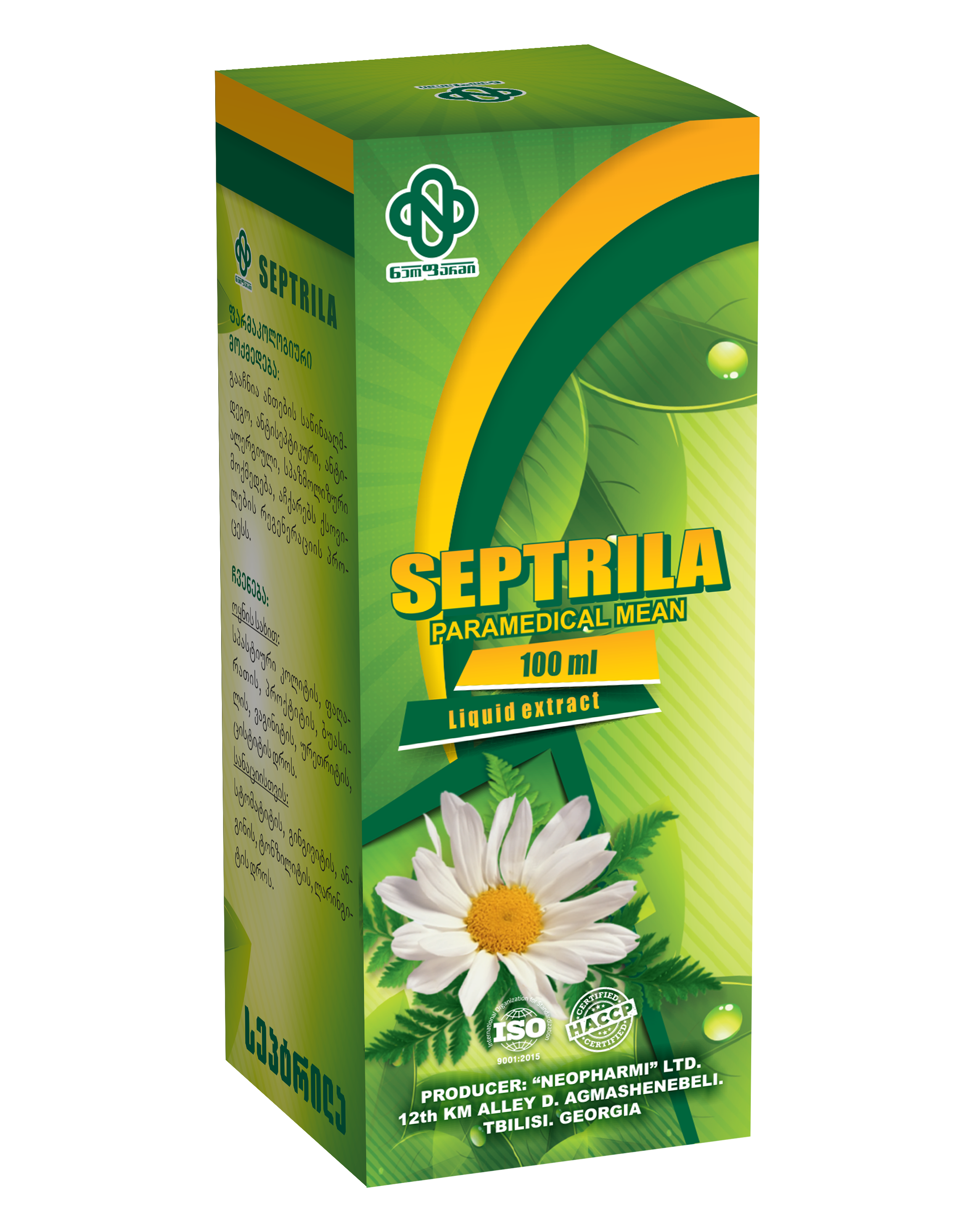 Septrila liquid extract