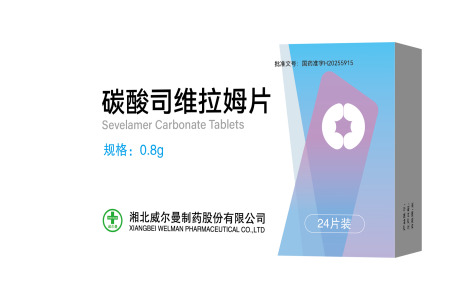 Sevelamer Carbonate Tablets