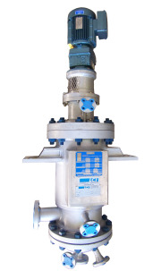 Short path evaporator