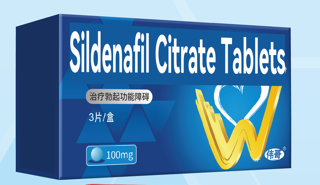 Sildenafil Tablets