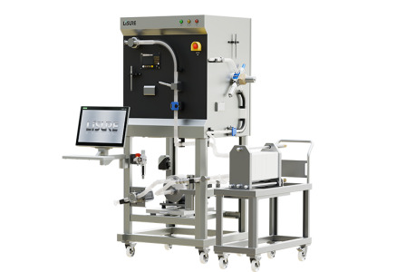 Single-Use Ultrafiltration System (SU TFF)