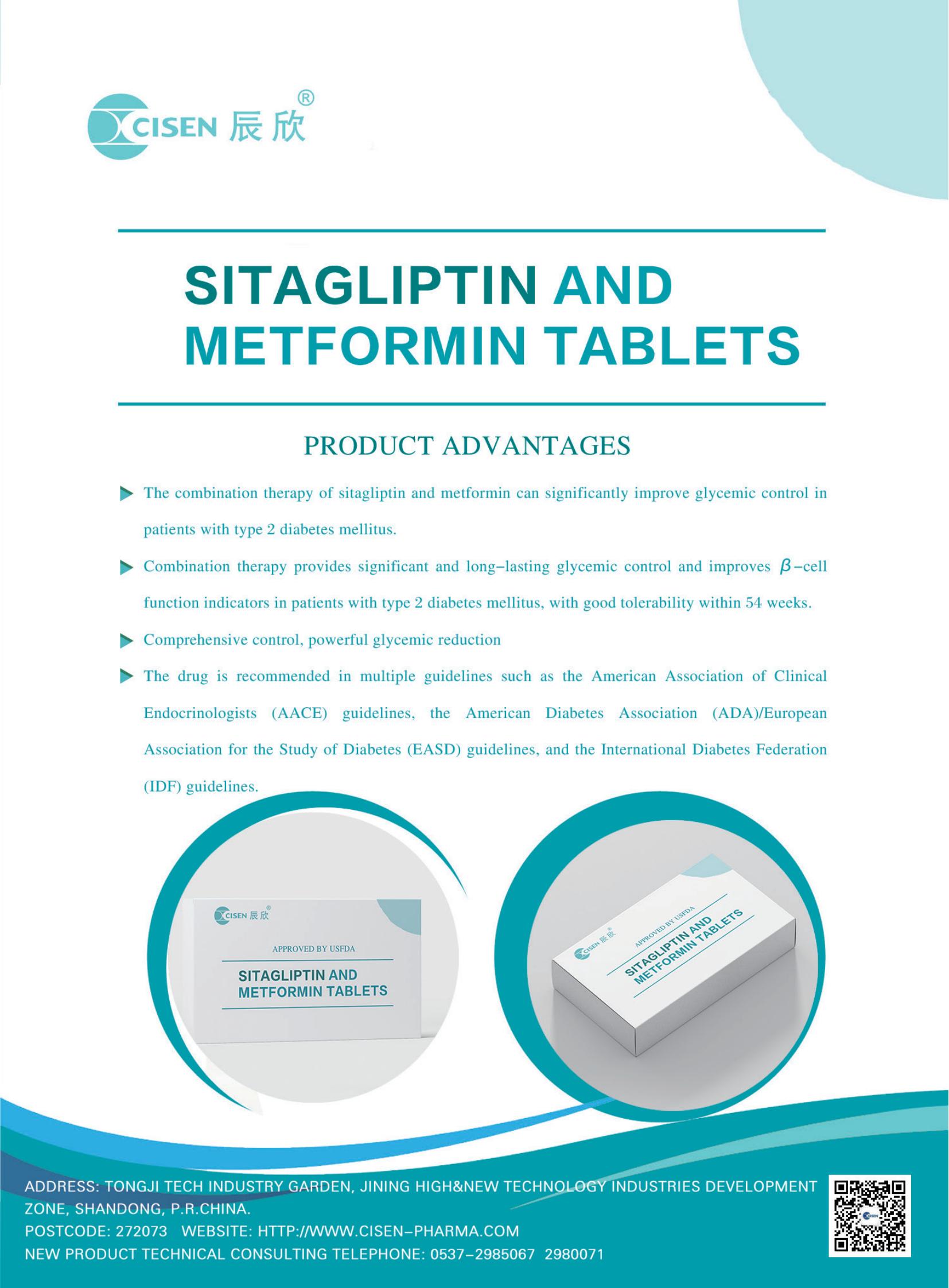 Sitagliptin and Metformin Tablets (Ⅱ)