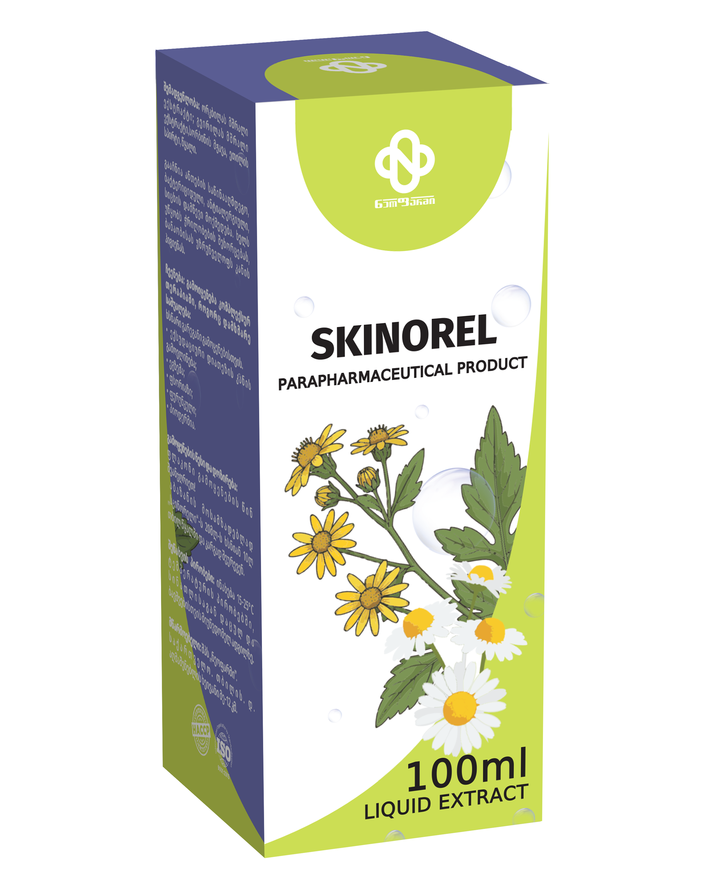 Skinorel liquid extract