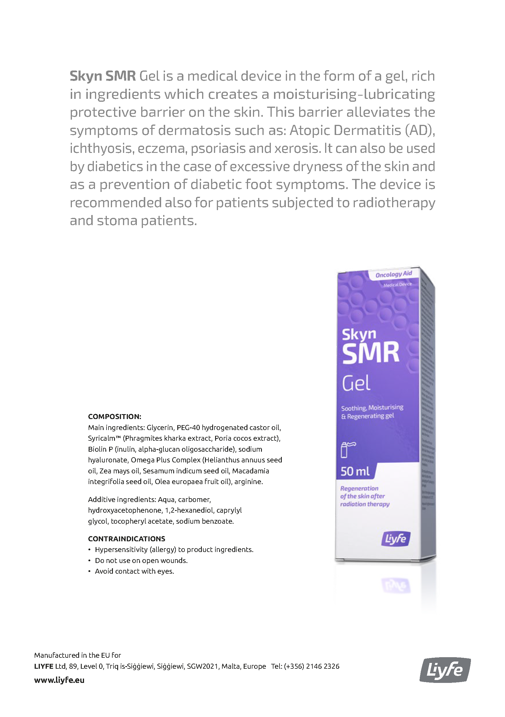 Skyn SMR Gel 3