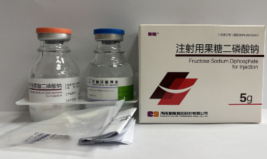 Sodium Fructose Diphosphate for Injection