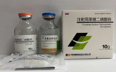 Sodium Fructose Diphosphate for Injection 2