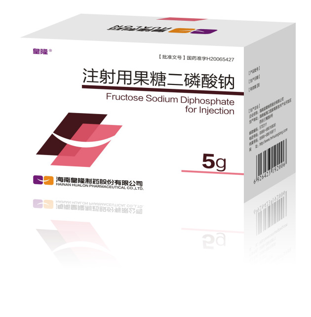 Sodium Fructose Diphosphate for Injection