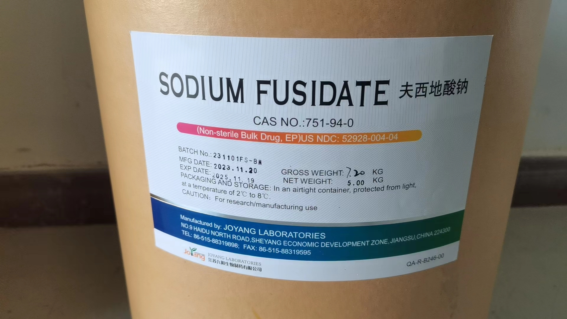 Sodium Fusidate