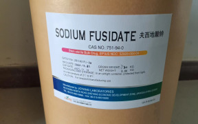Sodium Fusidate