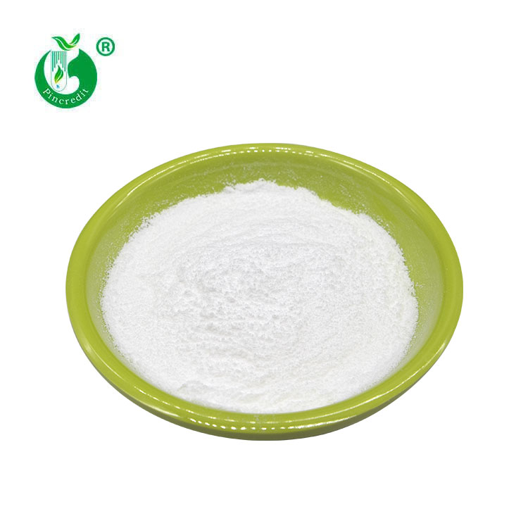 Sodium Hyaluronate Powder