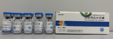Somatostatin for Injection