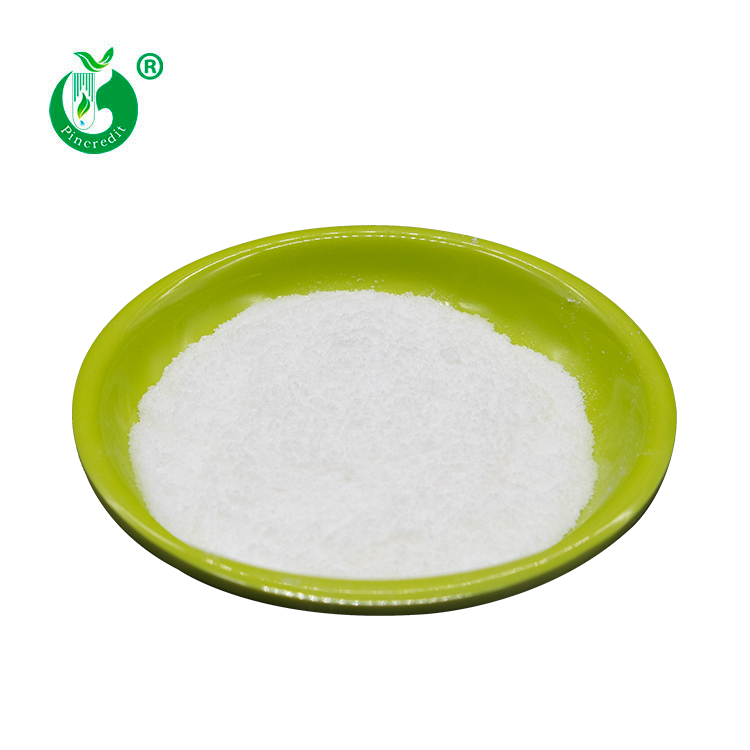 Spermidine Powder 2