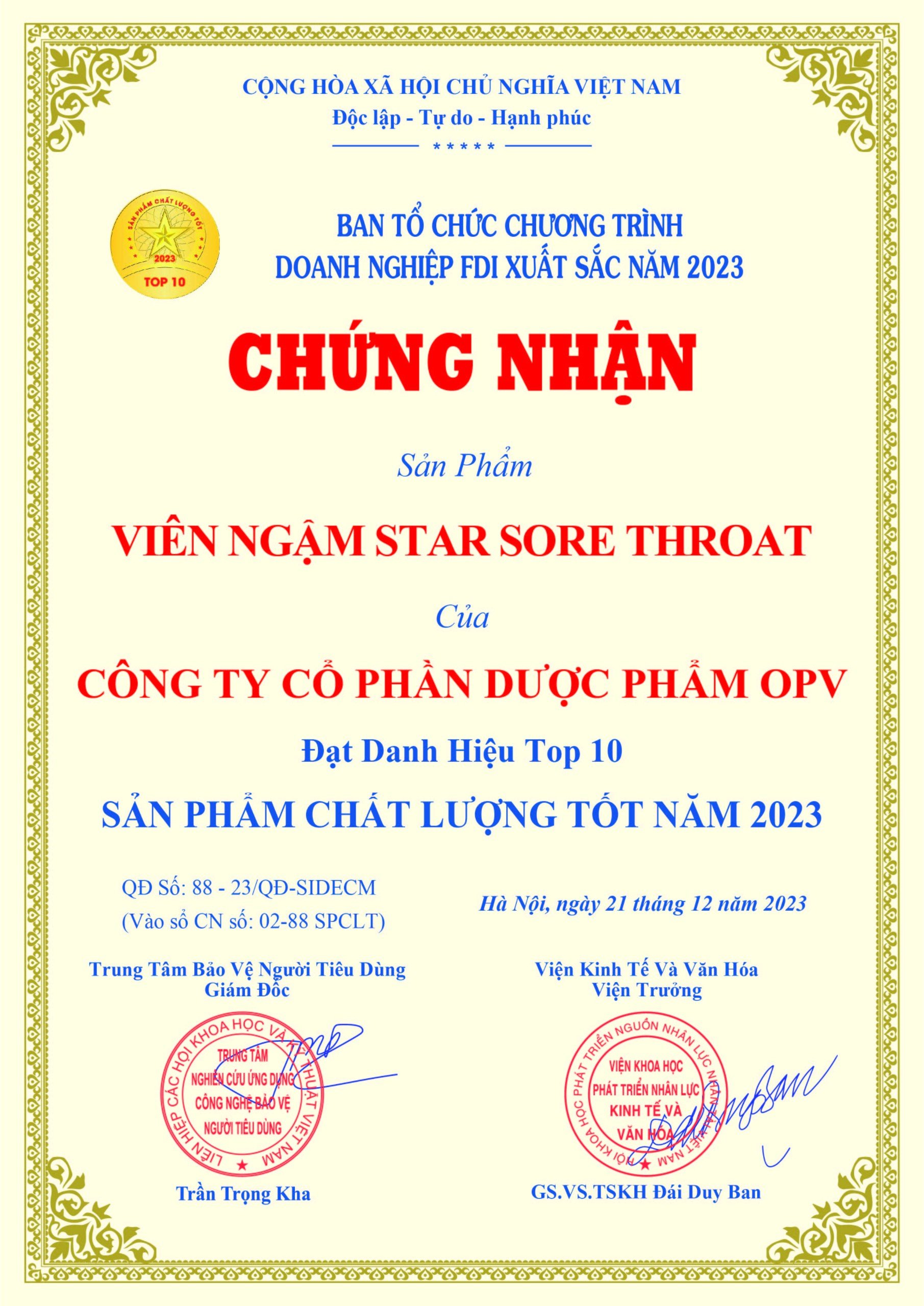 Star Cough Relief 3