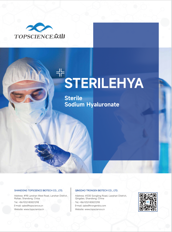 Sterile Sodium Hyaluronate (Hyaluronic Acid) 2