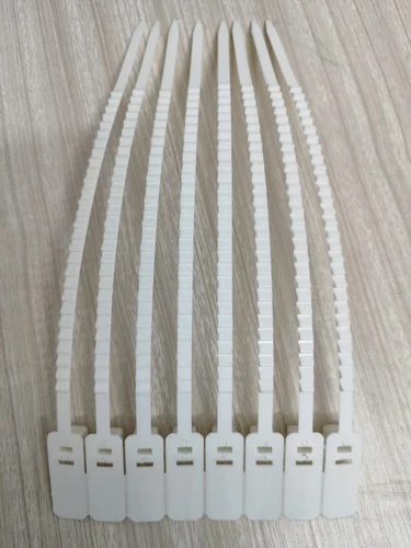 Strip Seal 3