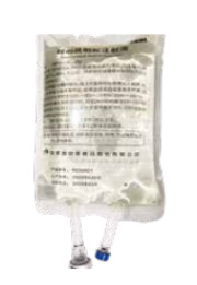 Succinyl Gelatin Injection