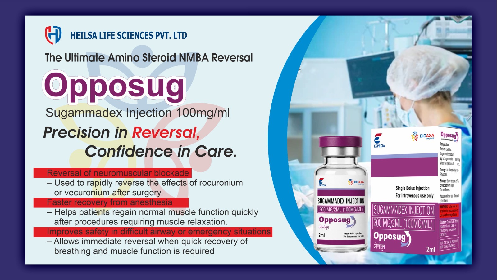 SUGAMMADEX INJ.