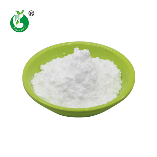 Synthetic 5-HTP Powder