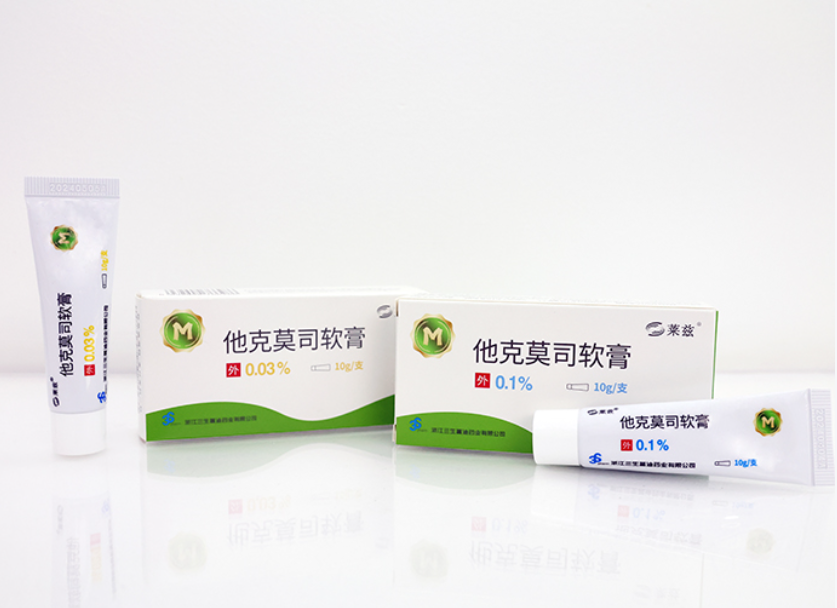 Tacrolimus Ointment
